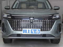 2023款 1.5L DE-i 100KM臻享型 7座 