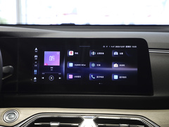 2023款 1.5L DE-i 100KM臻享型 7座 