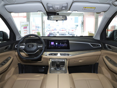 2023款 1.5L DE-i 100KM臻享型 7座 