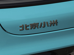 2024款 800km 四驱超长续航高阶智驾Max版