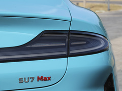 2024款 800km 四驱超长续航高阶智驾Max版