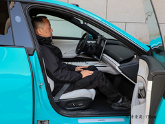 2024款 800km 四驱超长续航高阶智驾Max版