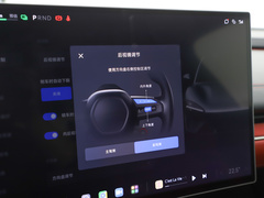 2024款 800km 四驱超长续航高阶智驾Max版