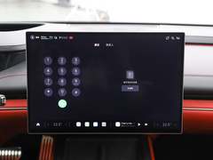 2024款 800km 四驱超长续航高阶智驾Max版