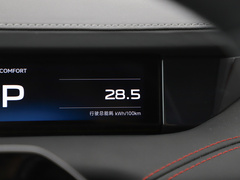 2024款 800km 四驱超长续航高阶智驾Max版