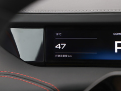 2024款 800km 四驱超长续航高阶智驾Max版