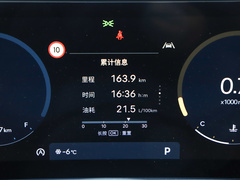 2024款 2.0T  N Line Air 