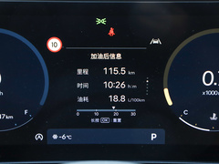 2024款 2.0T  N Line Air 