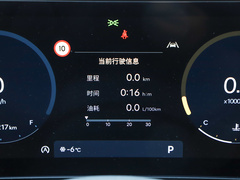 2024款 2.0T  N Line Air 
