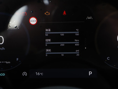 2024款 2.0T  N Line Air 