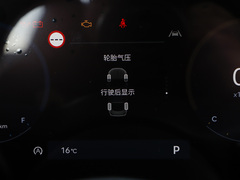 2024款 2.0T  N Line Air 