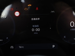 2024款 2.0T  N Line Air 