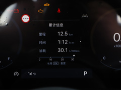 2024款 2.0T  N Line Air 