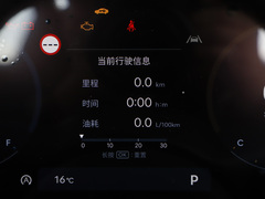 2024款 2.0T  N Line Air 