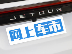 2024款 远航版 5座