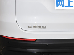 2024款 远航版 5座