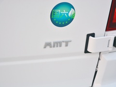 2024款 傲运通PRO 2.0T AMT 短轴中顶  56座 