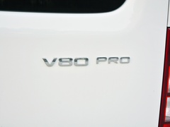 2024款 傲运通PRO 2.0T AMT 短轴中顶  56座 