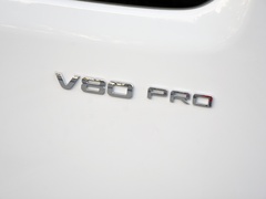 2024款 傲运通PRO 2.0T AMT 长轴中顶  6789座 