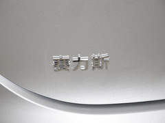 2024款 1.5T 智驾后驱Max版 5座