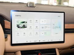 2024款 1.5T 智驾后驱Max版 5座