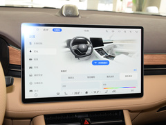 2024款 1.5T 智驾后驱Max版 5座
