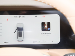 2024款 1.5T 智驾后驱Max版 5座