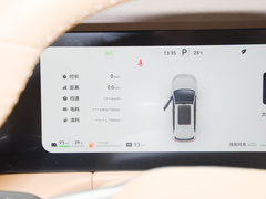 2024款 1.5T 智驾后驱Max版 5座