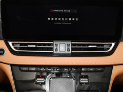 2024款 2.0T 四驱商务版