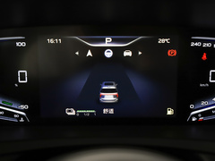 2024款 2.0T 四驱商务版