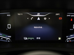 2024款 2.0T 四驱商务版