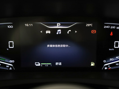 2024款 2.0T 四驱商务版