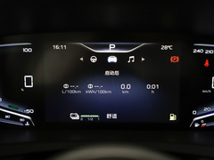 2024款 2.0T 四驱商务版