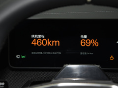 2024款  单电机标准续航