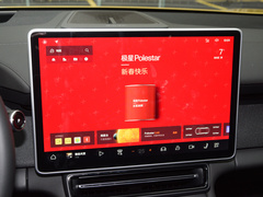 2024款  单电机标准续航PLUS