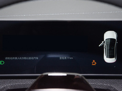 2024款  单电机标准续航PLUS