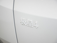 2024款  双电机长续航PLUS