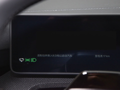 2024款  双电机长续航PLUS