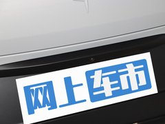 2024款  双电机长续航PLUS