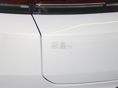 2024款  双电机长续航PLUS