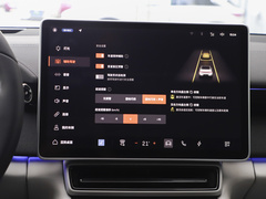 2024款  双电机长续航PLUS