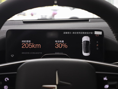 2024款  双电机长续航PLUS