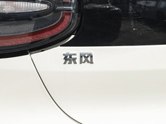 2024款 330 Air