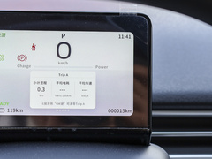 2024款 330 Air