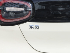 2024款 330 Air