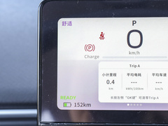 2024款 330 Air