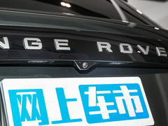 2024款 3.0 L6 400PS 盛世加长版