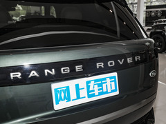 2024款 3.0 L6 400PS 盛世加长版