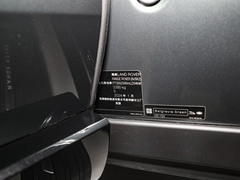 2024款 3.0 L6 400PS 盛世加长版