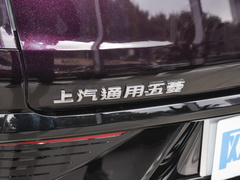 2023款 150 进阶版